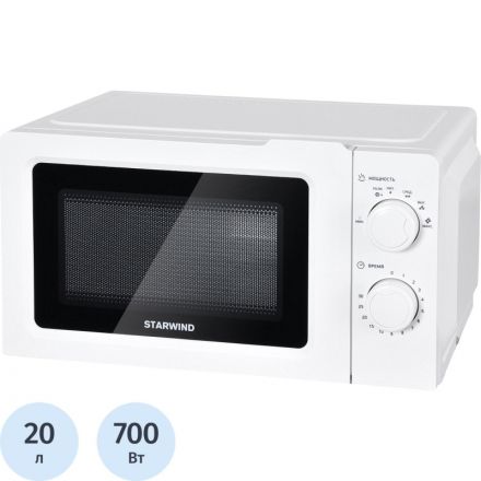 Микроволновая печь Starwind SMW3020 20л. 700Вт белый Микроволновая печь Starwind SMW3020 20л. 700Вт белый