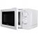 Микроволновая печь Starwind SMW3020 20л. 700Вт белый Микроволновая печь Starwind SMW3020 20л. 700Вт белый