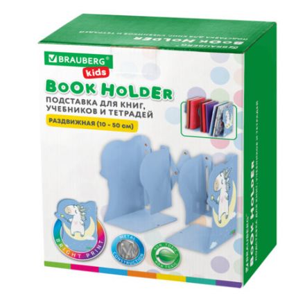 Подставка-держатель для книг и учебников фигурная BRAUBERG KIDS "Unicorn" раздвижная, металл, 238069