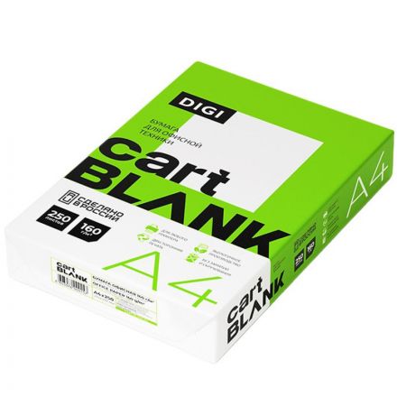 Бумага для цв.лазер.печ. Cartblank Digi (А4, 160 г/кв.м, 250 л) Спб