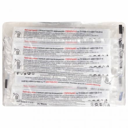 Зонд-тампон пластик/хлопок, намотка 5 мм, стерильный, ЕМЕЛЬЯНЪ САВОСТИНЪ, индивидуальная упаковка, длина 150 мм