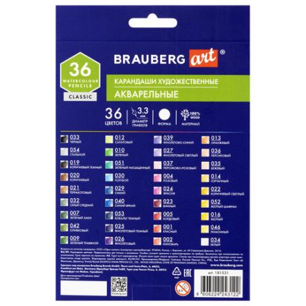 Карандаши художественные цветные акварельные BRAUBERG ART CLASSIC, 36 цветов, грифель 3,3 мм, 181531 Карандаши художественные цветные акварельные BRAUBERG ART CLASSIC, 36 цветов, грифель 3,3 мм, 181531