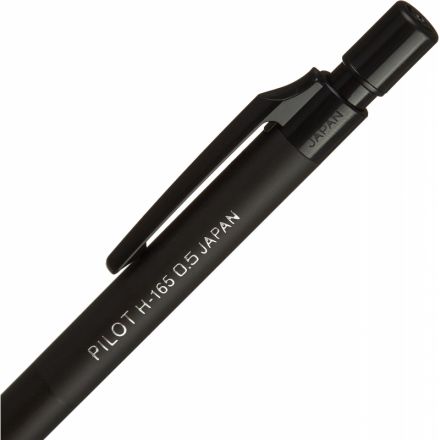 Карандаш механический Pilot H-165 0.5 мм в черном корпусе с ластиком Карандаш механический Pilot H-165 0.5 мм в черном корпусе с ластиком