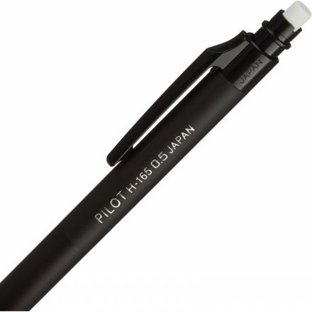 Карандаш механический Pilot H-165 0.5 мм в черном корпусе с ластиком Карандаш механический Pilot H-165 0.5 мм в черном корпусе с ластиком