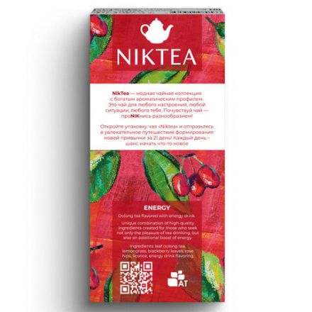 Чай NIKTEA "Энерджи" оолонг со вкусом энергетика, 21 пакетик в конвертах по 1,5 г, TALTHA-DP0100