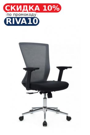 Кресло Фикс RCH 871E-3D-M3 Серый/Черный