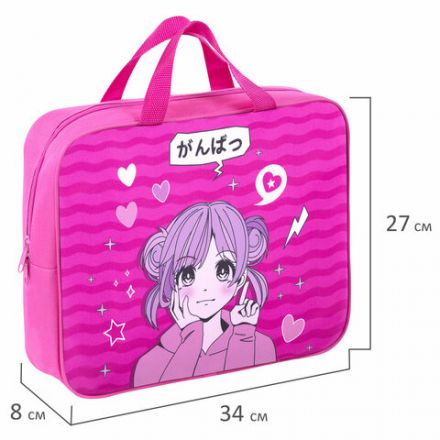 Папка на молнии с ручками BRAUBERG KIDS А4, 1 отделение, полиэстер, 80 мм, "Anime style", 272121 Папка на молнии с ручками BRAUBERG KIDS А4, 1 отделение, полиэстер, 80 мм, "Anime style", 272121