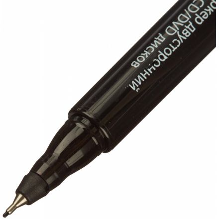 Маркер для CD Attache черный двусторонний (толщина линии 0.7 и 1 мм) Маркер для CD Attache черный двусторонний (толщина линии 0.7 и 1 мм)