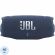Портативная акустика JBL Charge 6 Blue (JBLCHARGE6BLU)
