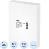 Пленка для ламинирования Attache Economy А4, 125мкм 100шт/уп Пленка для ламинирования Attache Economy А4, 125мкм 100шт/уп