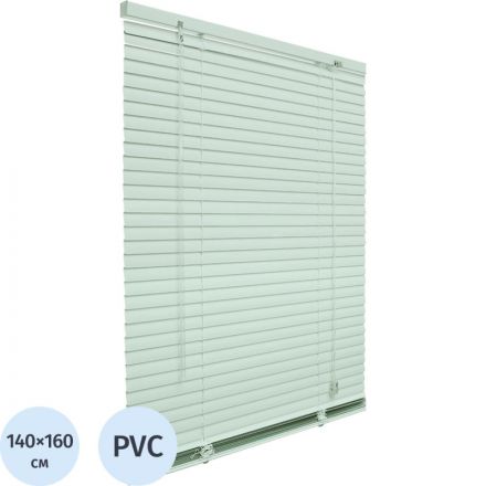 Жалюзи SKR Горизонтальные пластиковые Салатовый 140х160