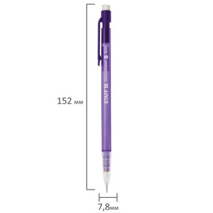 Карандаш механический 0,5 мм, STAFF "College" MP-425, ластик, корпус тонированный ассорти, 181425 Карандаш механический 0,5 мм, STAFF "College" MP-425, ластик, корпус тонированный ассорти, 181425