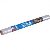 Фольга пищевая алюминиевая PATERRA, 44см х 10м,11 мкм, (209-028)
