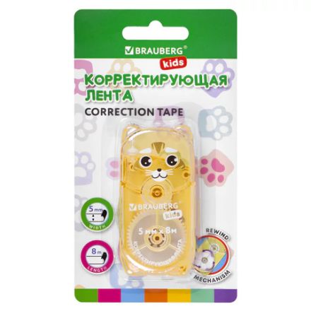 Корректирующая лента BRAUBERG KIDS "ЗВЕРЯТА", 5 мм х 8 м, механизм перемотки, корпус ассорти, блистер, 272499 Корректирующая лента BRAUBERG KIDS "ЗВЕРЯТА", 5 мм х 8 м, механизм перемотки, корпус ассорти, блистер, 272499
