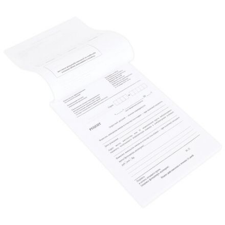 Бланк медицинский рецептурный СТАРОГО ОБРАЗЦА, форма 148-1/у-88, А5, 135х195 мм, СКЛЕЙКА, 100 штук, офсет, STAFF, 130274 Бланк медицинский рецептурный СТАРОГО ОБРАЗЦА, форма 148-1/у-88, А5, 135х195 мм, СКЛЕЙКА, 100 штук, офсет, STAFF, 130274