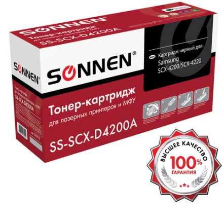 Картридж лазерный SONNEN (SS-SCX-D4200A) для SAMSUNG SCX-4200/4220, ВЫСШЕЕ КАЧЕСТВО, ресурс 2500 стр., 362910 Картридж лазерный SONNEN (SS-SCX-D4200A) для SAMSUNG SCX-4200/4220, ВЫСШЕЕ КАЧЕСТВО, ресурс 2500 стр., 362910