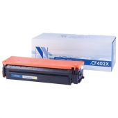 Картридж лазерный NV PRINT (NV-CF402X) для HP M252dw/M252n/M274n/M277dw/M277n, желтый, ресурс 2300 страниц Картридж лазерный NV PRINT (NV-CF402X) для HP M252dw/M252n/M274n/M277dw/M277n, желтый, ресурс 2300 страниц