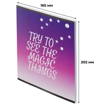 Тетрадь общая А5 48л №1School Magic stars фиол.,клет,скреп, ВД-лак Тетрадь общая А5 48л №1School Magic stars фиол.,клет,скреп, ВД-лак