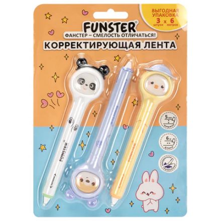 Корректирующая лента FUNSTER (ФАНСТЕР) "Милые зверята", 5 мм x 6 м, КОМПЛЕКТ из 3 шт., на блистере, 273984 Корректирующая лента FUNSTER (ФАНСТЕР) "Милые зверята", 5 мм x 6 м, КОМПЛЕКТ из 3 шт., на блистере, 273984