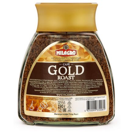 Кофе растворимый MILAGRO "Gold Roast" 190 г, стеклянная банка, сублимированный, 15003 Кофе растворимый MILAGRO "Gold Roast" 190 г, стеклянная банка, сублимированный, 15003