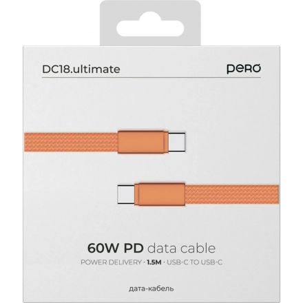 Кабель PERO DC18 ULTIMATE USB-С to USB-C, 60W, 3A, 1.5m, Orange Кабель PERO DC18 ULTIMATE USB-С to USB-C, 60W, 3A, 1.5m, Orange