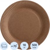 Тарелка одноразовая бум. 18см, Крафт 225 гр/м2 500шт/кор