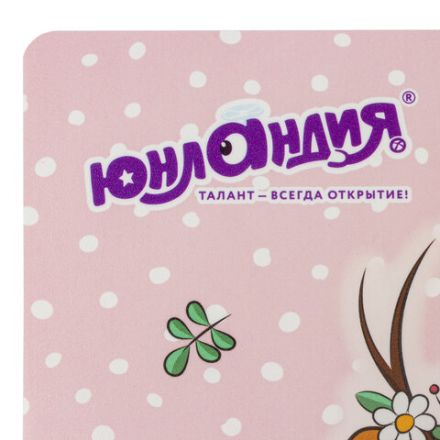 Настольное покрытие ЮНЛАНДИЯ, А3+, пластик, 46x33 см, "Fawn", 270395 Настольное покрытие ЮНЛАНДИЯ, А3+, пластик, 46x33 см, "Fawn", 270395