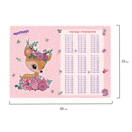 Настольное покрытие ЮНЛАНДИЯ, А3+, пластик, 46x33 см, "Fawn", 270395 Настольное покрытие ЮНЛАНДИЯ, А3+, пластик, 46x33 см, "Fawn", 270395