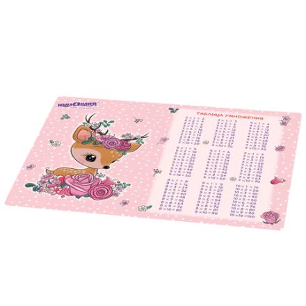 Настольное покрытие ЮНЛАНДИЯ, А3+, пластик, 46x33 см, "Fawn", 270395 Настольное покрытие ЮНЛАНДИЯ, А3+, пластик, 46x33 см, "Fawn", 270395