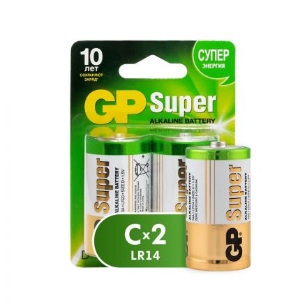 Батарейки GP Super средние C LR14 (2 штуки в упаковке)