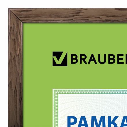 Рамка 21х30 см, пластик, багет 15 мм, BRAUBERG "HIT", орех, стекло, 390025 Рамка 21х30 см, пластик, багет 15 мм, BRAUBERG "HIT", орех, стекло, 390025