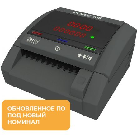 Детектор банкнот (валют) DORS 200 (FRZ-041627)версия с АКБ Детектор банкнот (валют) DORS 200 (FRZ-041627)версия с АКБ