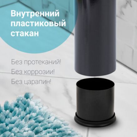 Ершик для унитаза с подставкой, металл, черный, глянцевый, LAIMA, 604960