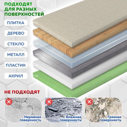 Крючки-кронштейны самоклеящиеся 6х6 см, КОМПЛЕКТ 10 шт., акриловый клей, LAIMA Home, 608794 Крючки-кронштейны самоклеящиеся 6х6 см, КОМПЛЕКТ 10 шт., акриловый клей, LAIMA Home, 608794
