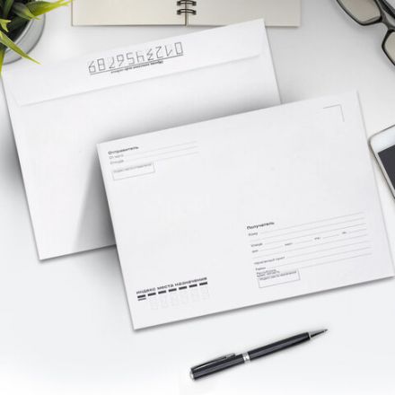 Конверты С5 (162х229 мм), отрывная лента, Куда-Кому, внутренняя запечатка, 80 г/м2, КОМПЛЕКТ 100 шт., BRAUBERG, 112188 Конверты С5 (162х229 мм), отрывная лента, Куда-Кому, внутренняя запечатка, 80 г/м2, КОМПЛЕКТ 100 шт., BRAUBERG, 112188