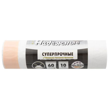 Мешки для мусора с завязками 60 л, белые, в рулоне 10 шт., ПСД 23 мкм, 59х64 см, РОМАШКА НАДЕЖНЫЕ, ВЗ0601017Б Мешки для мусора с завязками 60 л, белые, в рулоне 10 шт., ПСД 23 мкм, 59х64 см, РОМАШКА НАДЕЖНЫЕ, ВЗ0601017Б