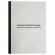 Журнал регистрации измерения температуры А4, 96л обл.карт, корешок бумвинил Журнал регистрации измерения температуры А4, 96л обл.карт, корешок бумвинил