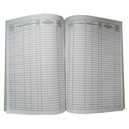 Журнал регистрации измерения температуры А4, 96л обл.карт, корешок бумвинил Журнал регистрации измерения температуры А4, 96л обл.карт, корешок бумвинил