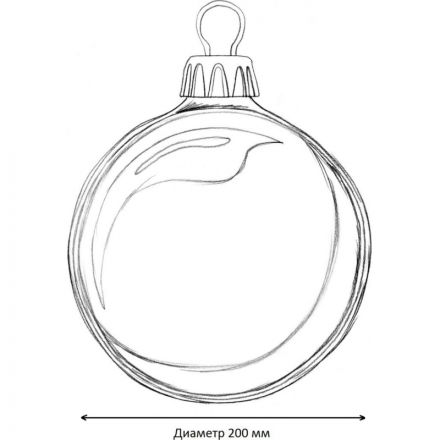 Шар 200мм (зеркально-золотой) 4812411