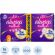 Прокладки женские гигиенические ALWAYS Ultra Platinum Normal Plus Duo 16шт Прокладки женские гигиенические ALWAYS Ultra Platinum Normal Plus Duo 16шт