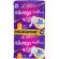 Прокладки женские гигиенические ALWAYS Ultra Platinum Normal Plus Duo 16шт Прокладки женские гигиенические ALWAYS Ultra Platinum Normal Plus Duo 16шт