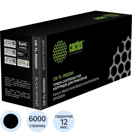 Тонер-картридж Cactus CS-TL-R5220H TL-R5220H чер. для Pantum BM5201ADN/ADW