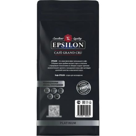 Кофе в зернах EPSILON PLATINUM, 1кг