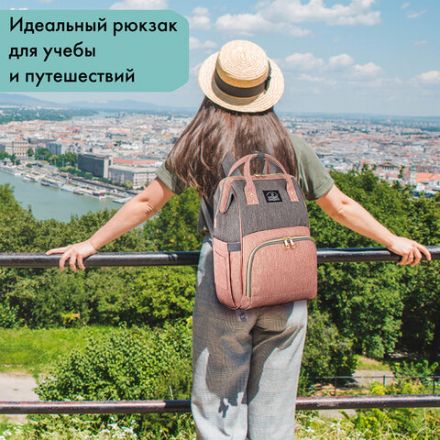 Рюкзак для мамы BRAUBERG MOMMY с ковриком, крепления на коляску, термокарманы, серый/розовый, 40x26x17 см, 270821 Рюкзак для мамы BRAUBERG MOMMY с ковриком, крепления на коляску, термокарманы, серый/розовый, 40x26x17 см, 270821