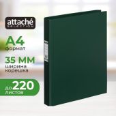 Папка на 2-х кольцах Bantex 35 мм темно-зеленая до 200 листов