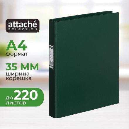 Папка на 2-х кольцах Bantex 35 мм темно-зеленая до 200 листов
