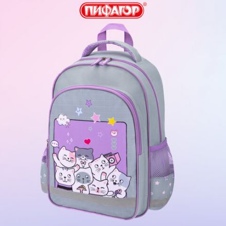 Рюкзак ПИФАГОР SCHOOL, 1 отделение, 3 кармана, "Cats selfie", 38x28х14 см, 273165