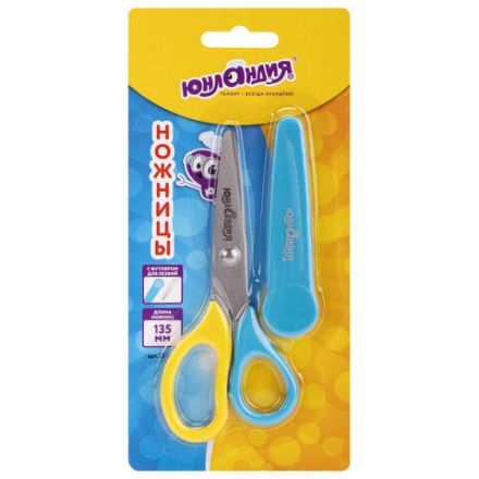 Ножницы ЮНЛАНДИЯ, 135 мм, с футляром для лезвий, мятно-голубые, блистер, 237110