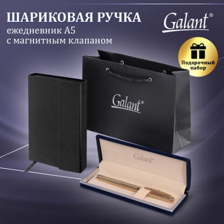 Ручка перьевая GALANT Versus, корпус золотистый, ежедневник недатированный А5 черный, пакет, 880906 Ручка перьевая GALANT Versus, корпус золотистый, ежедневник недатированный А5 черный, пакет, 880906