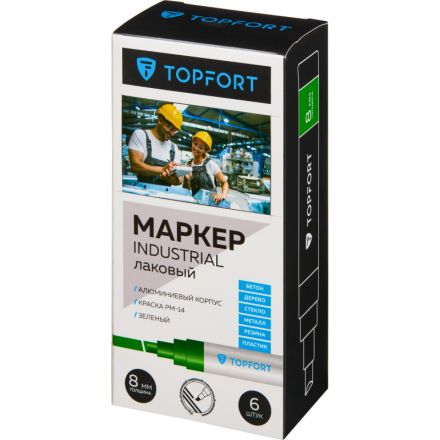 Маркер лаковый TOPFORT Industrial 8 мм зеленый
